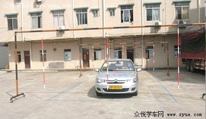 防城港雄风驾校
